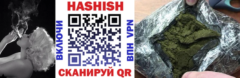ГАШ 40% ТГК  Байкальск 