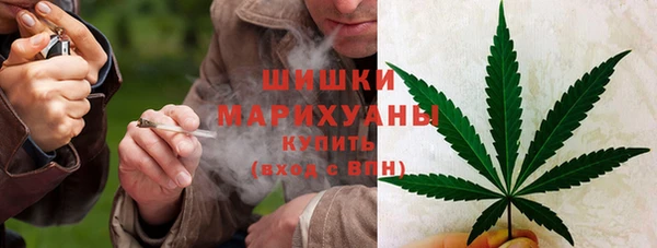 хмурый Армянск