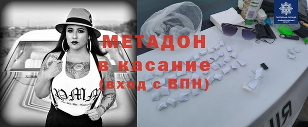 прущие крисы Аркадак