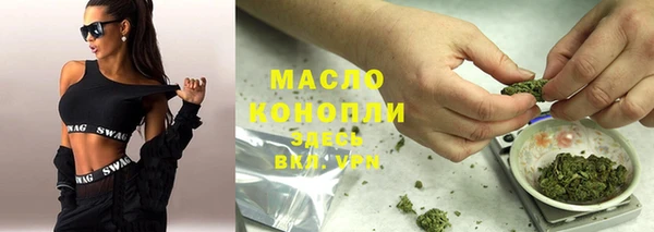 гашиш Остров