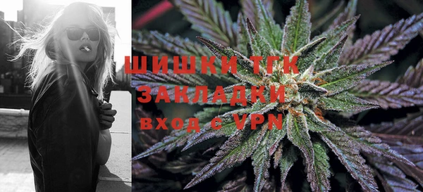 прущие крисы Аркадак