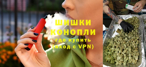 СК Осинники
